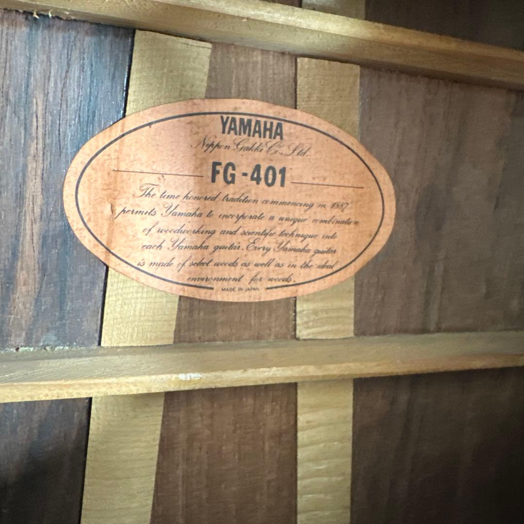 ヤマハ ’70年代 オレンジラベル FG-401 ジャパンビンテージ r2※