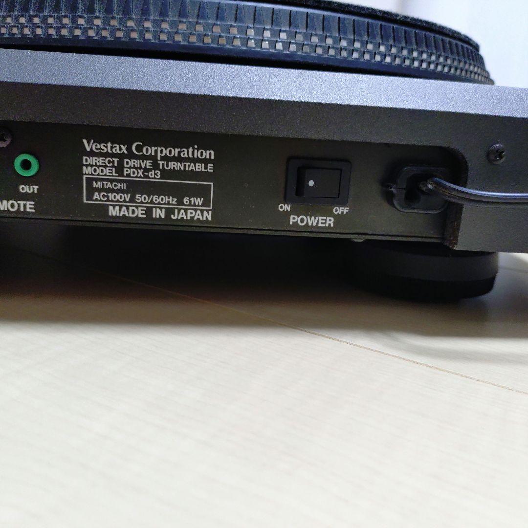 PDX-D3 ターンテーブル