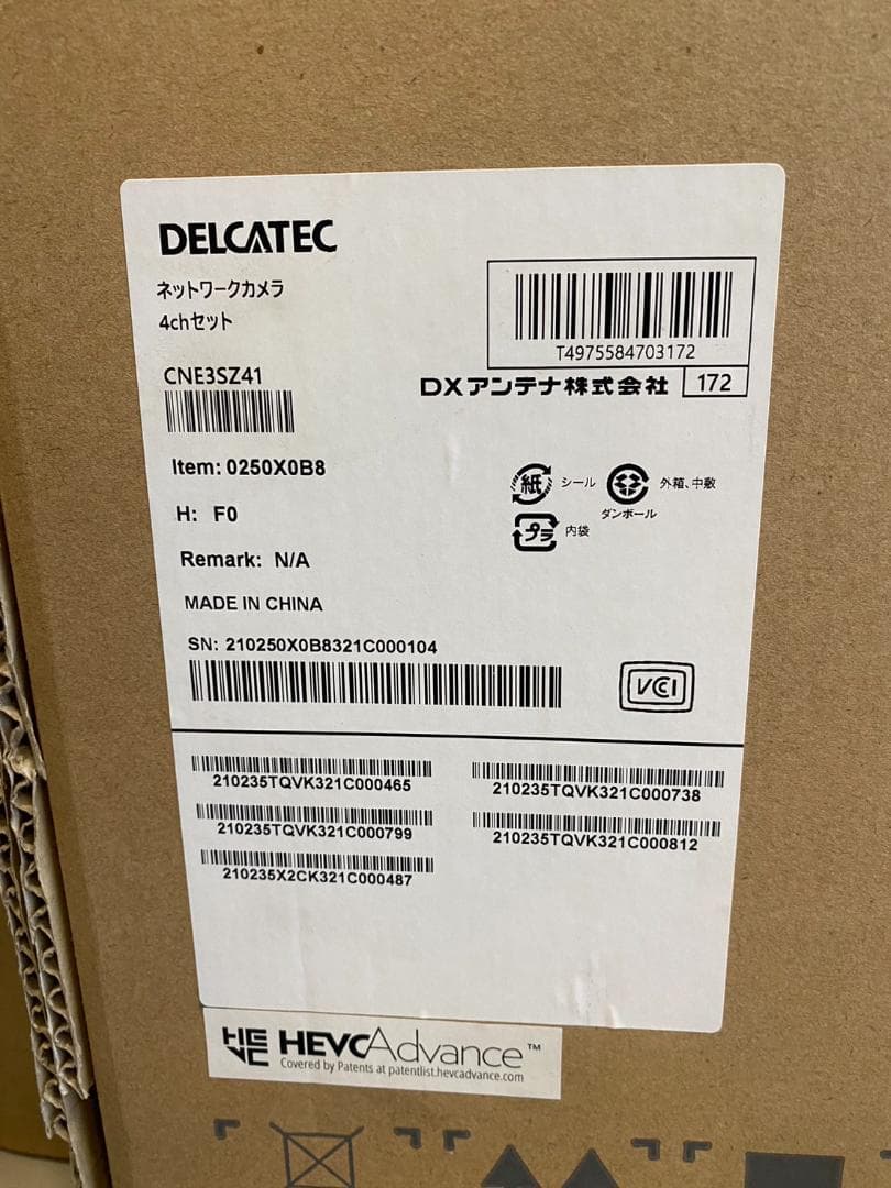 ネットワークカメラ4chセット CNE3SZ41