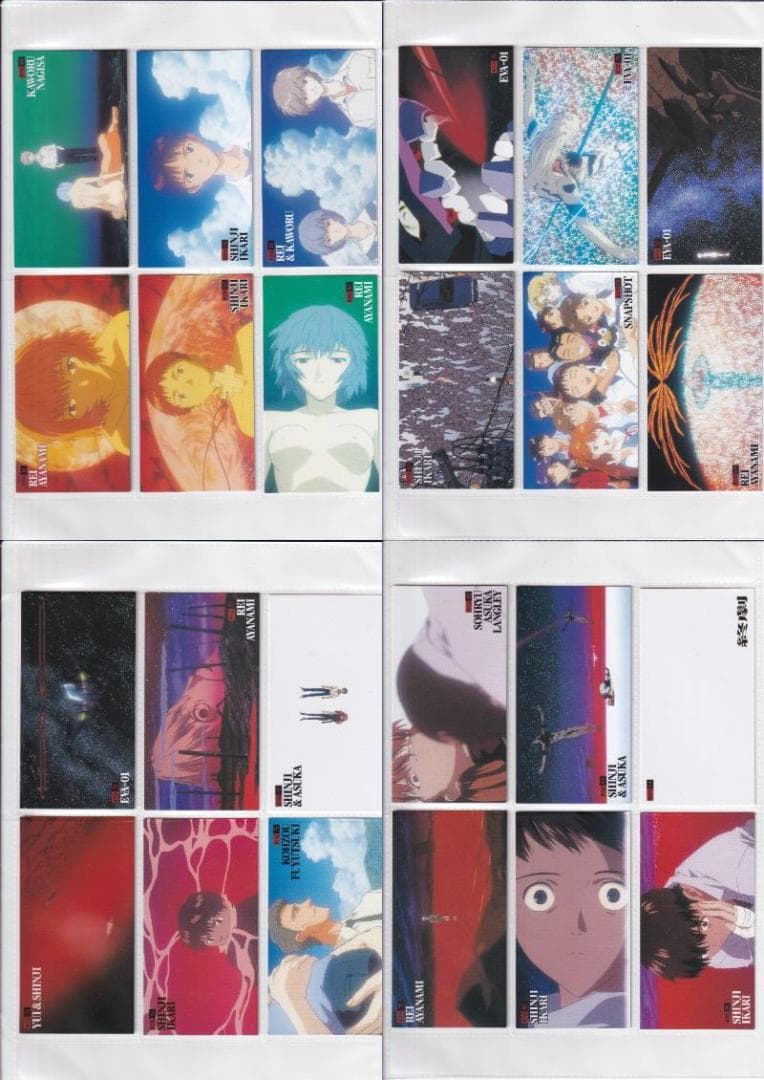 エヴァンゲリオン　ワイド１、２　フルコンプ　バインダー バインダー特典カード付き