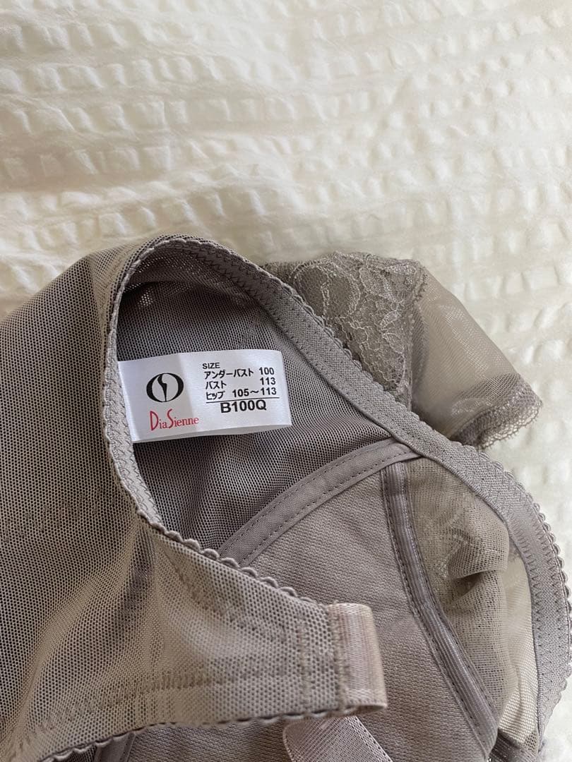 こりひ ダイアナ⭐︎グレー ボディスーツ B100Q