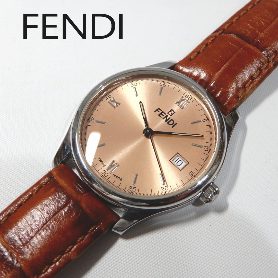 稼働良品　FENDI レディースウォッチ　レザー　210G　男女兼用　新品電池