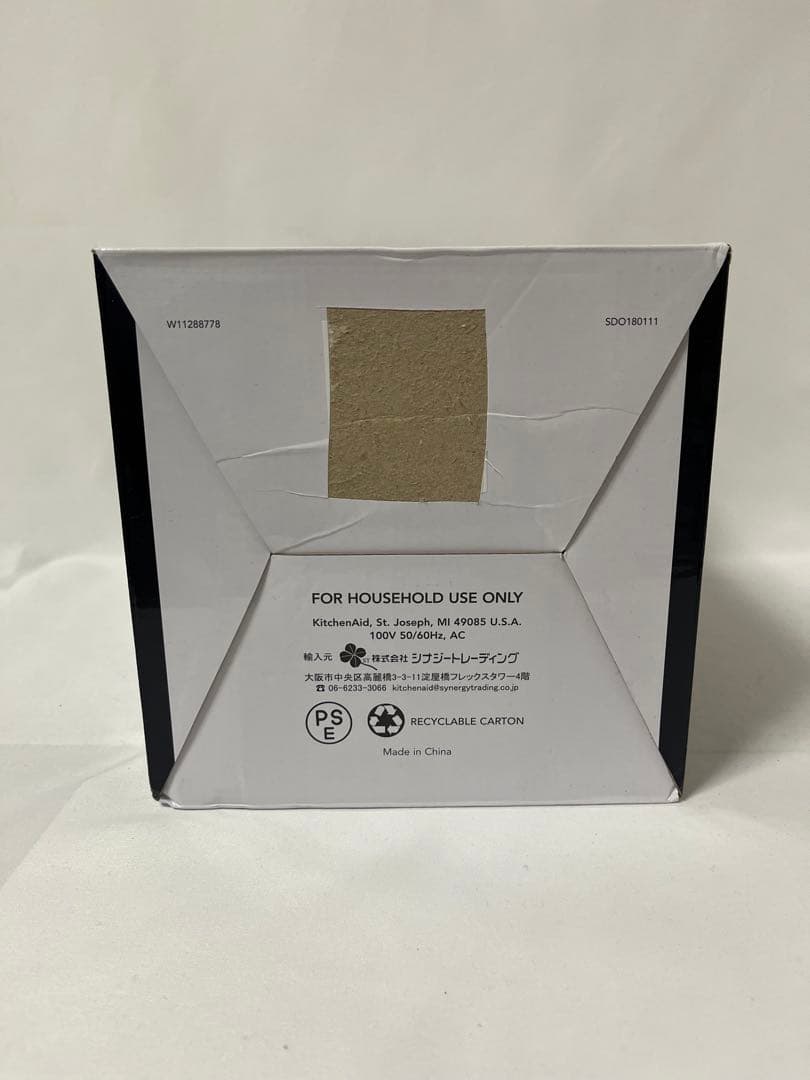 KitchenAid 5Cフードプロセッサー キッチンエイド★新品未使用品★