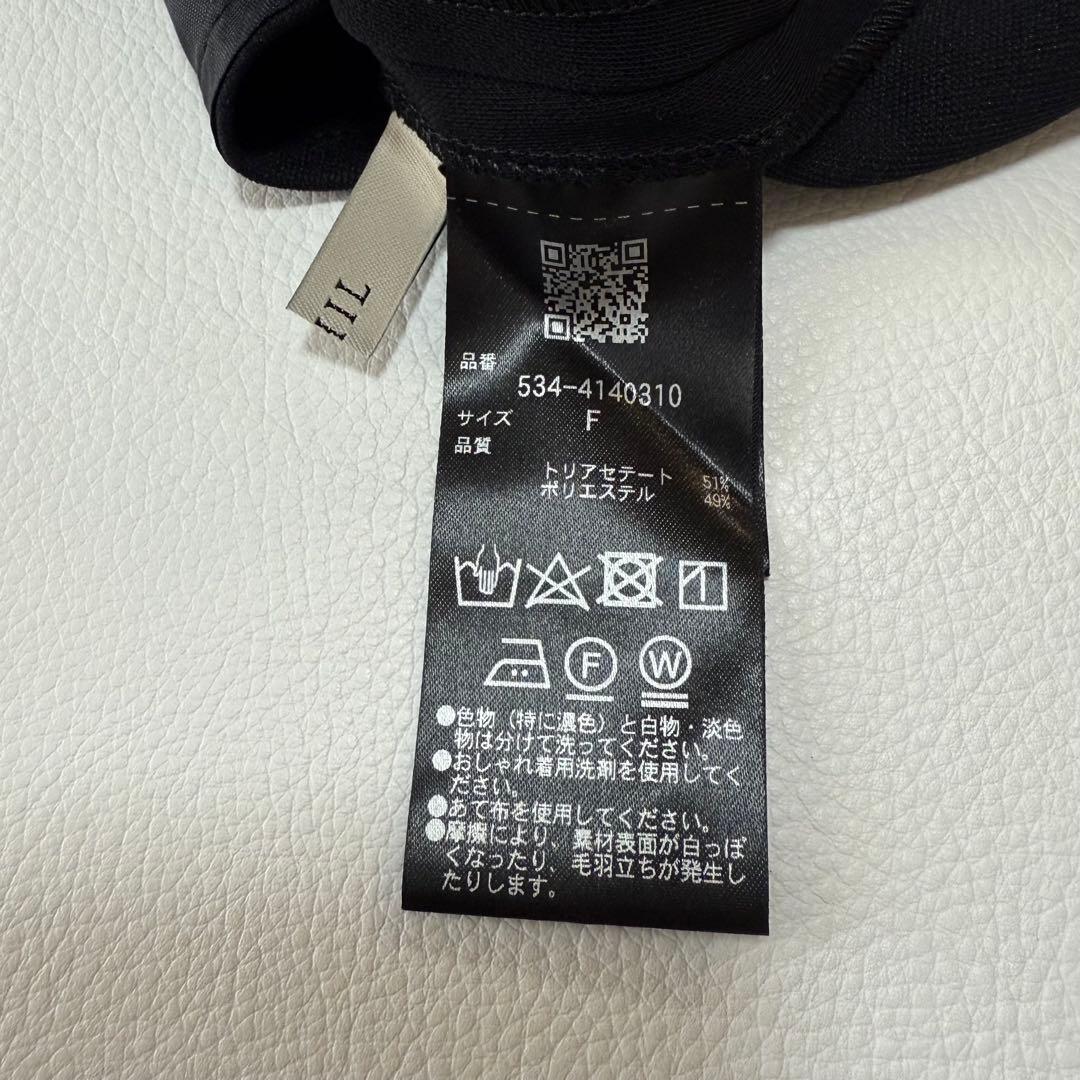 LE PHIL ルフィル ケープドレス ブラック ケープワンピース フォーマル