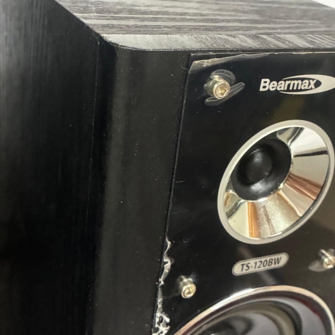 クマザキエイム アンプ内蔵タワースピーカー VABEL TS-120BW