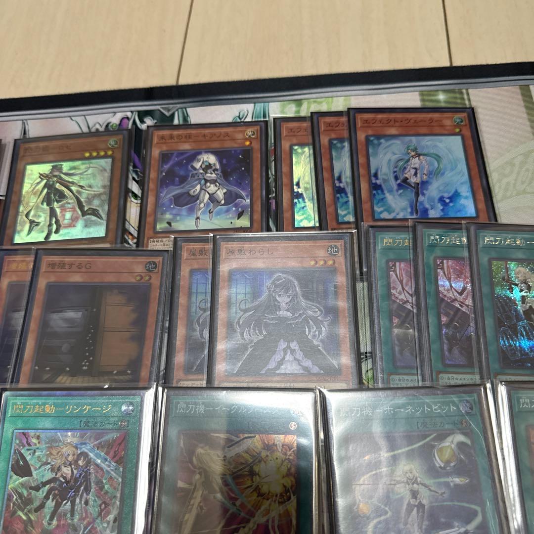 遊戯王　閃刀姫デッキ　スリーブ付き