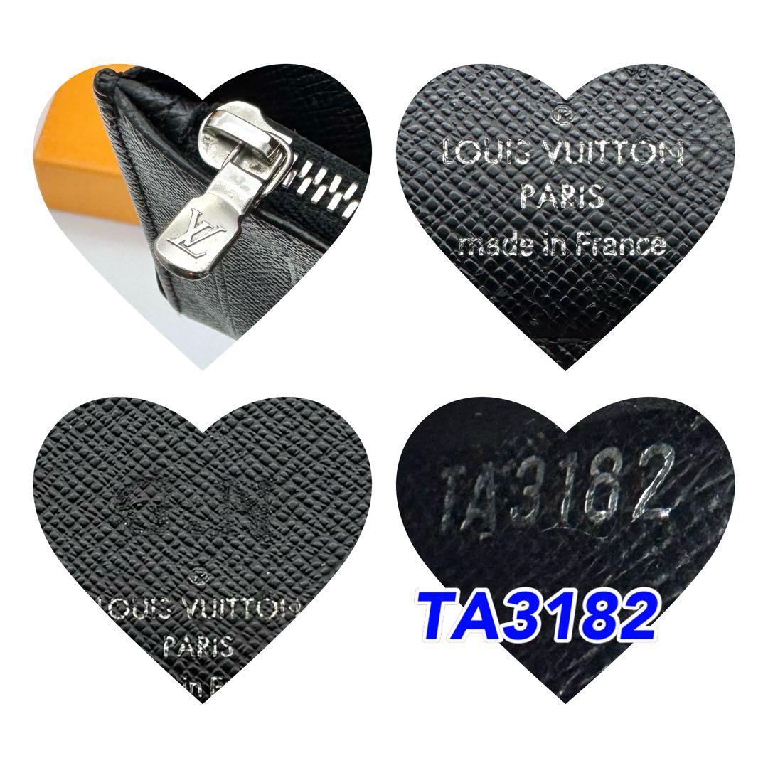 ルイヴィトン ダミエグラフィット ポルトフォイユブラザ 長財布