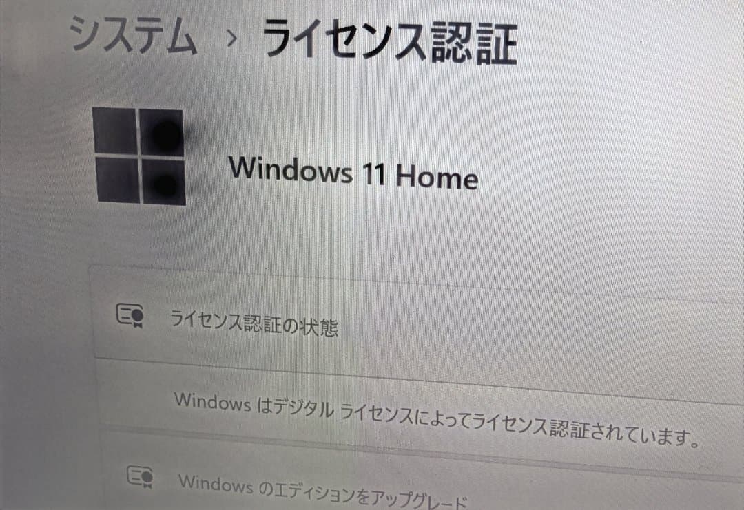 Windowsノート本体 LIFEBOOK SH90/P i5-4200U 8GB128GB Win11