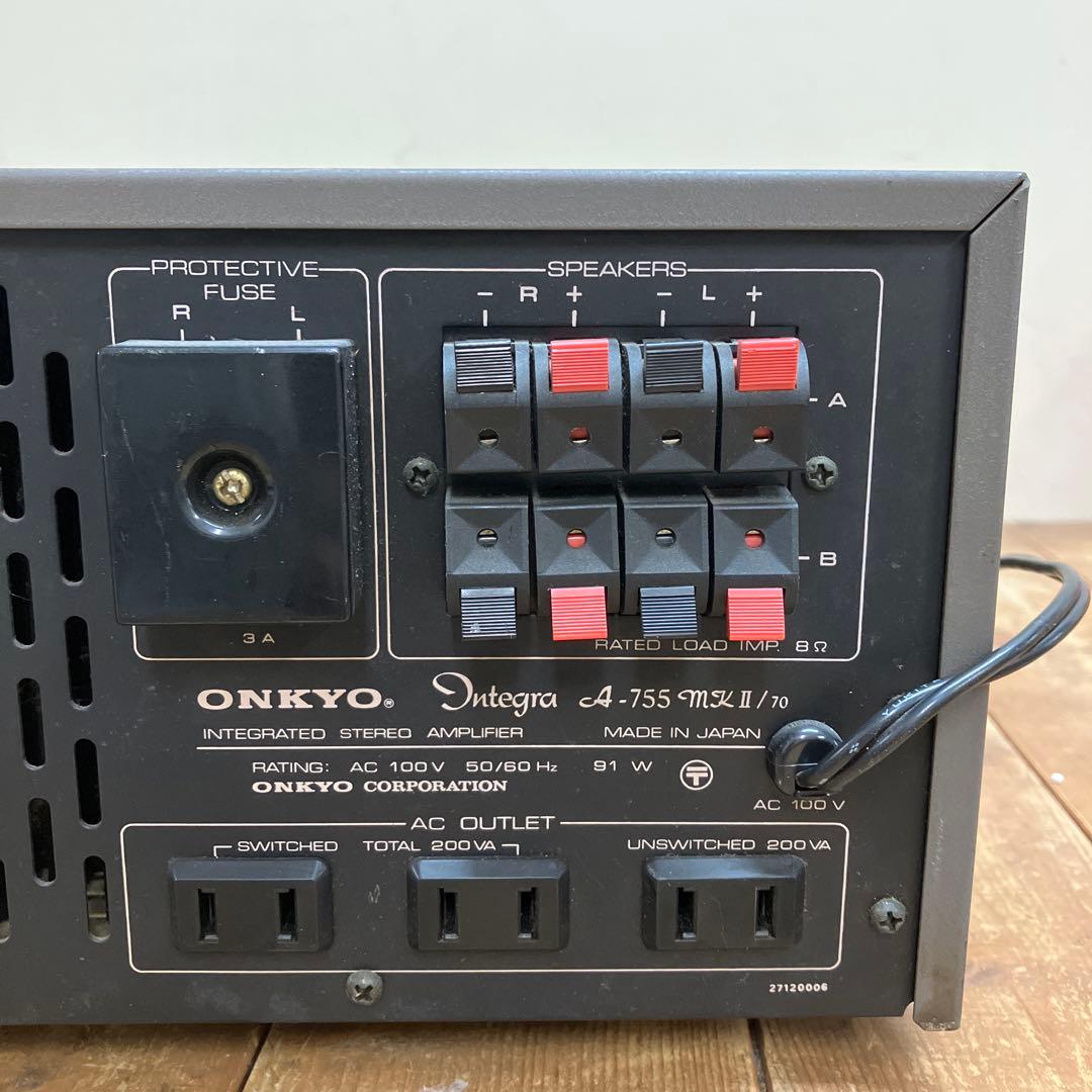D-1 昭和レトロ オンキョー インテグラ A-755 mkII/70 アンプ
