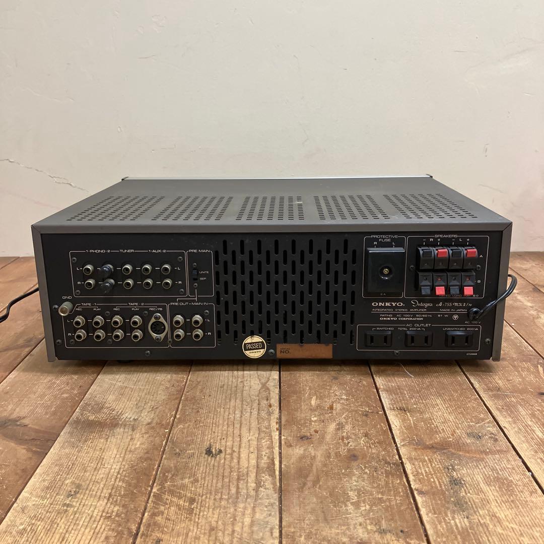 D-1 昭和レトロ オンキョー インテグラ A-755 mkII/70 アンプ