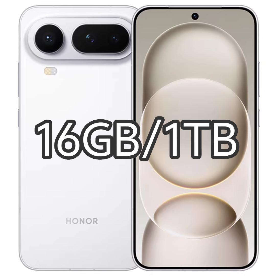 【新品未開封】HONOR Magic8 Pro Air 16GB/1TB