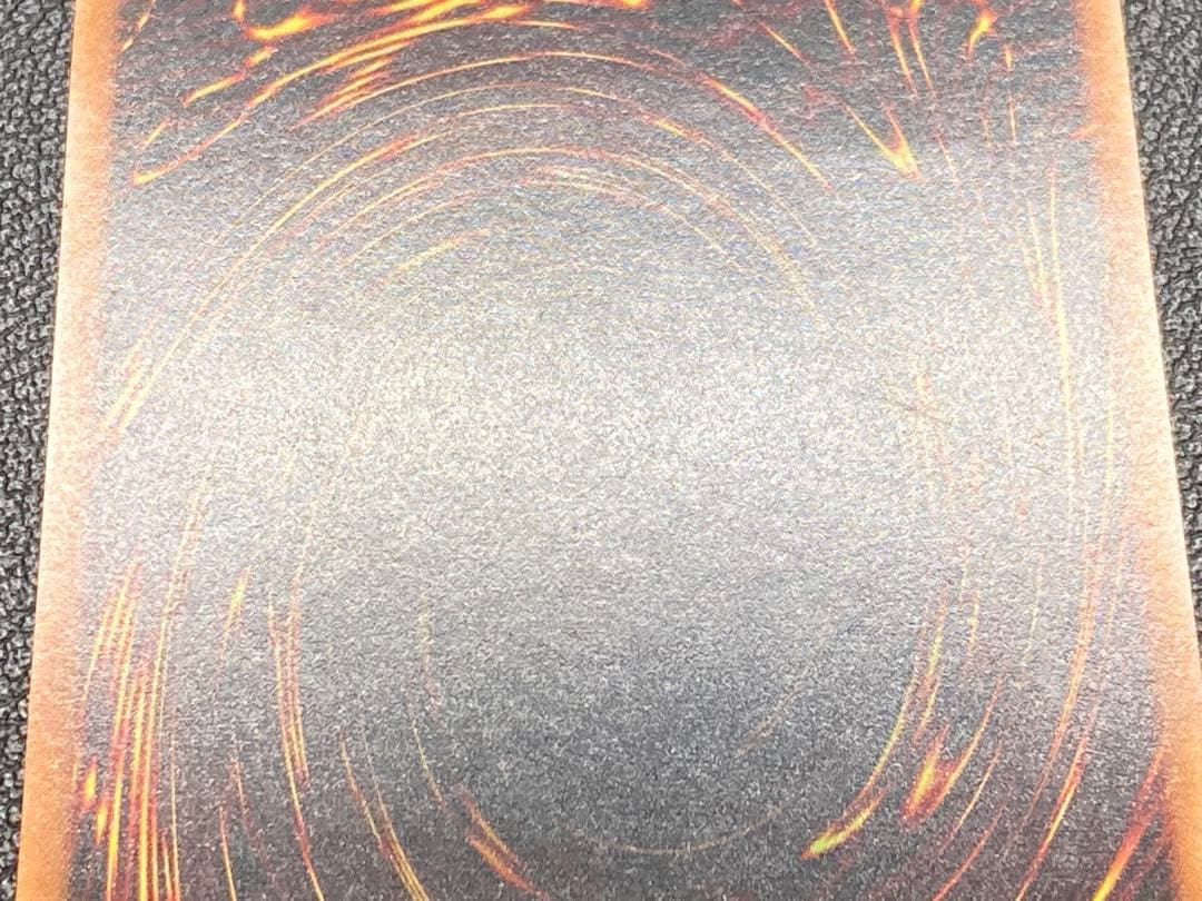 カオス・ソルジャー　レリーフ　アルティメットレア　遊戯王