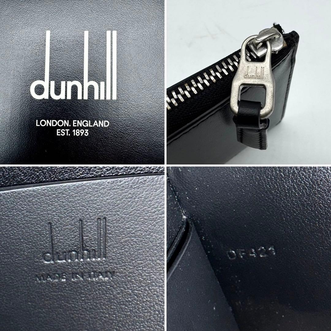 ✨未使用保管品✨ダンヒル 財布 ケース レガシー L字ファスナー レザー