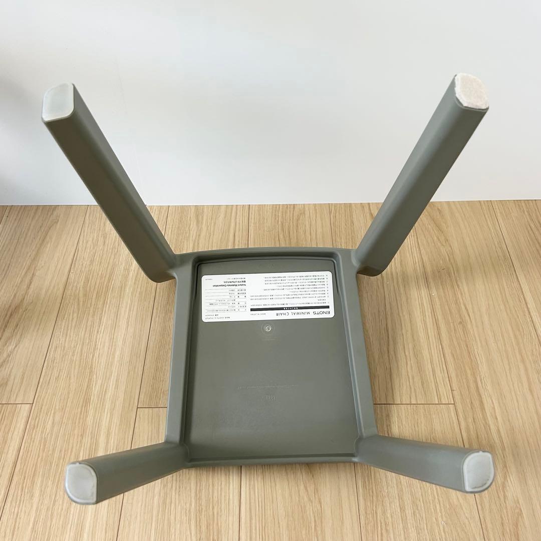 ENOTS エノッツ ミニマルチェア グレー 4脚 岩谷マテリアル　スタッキング