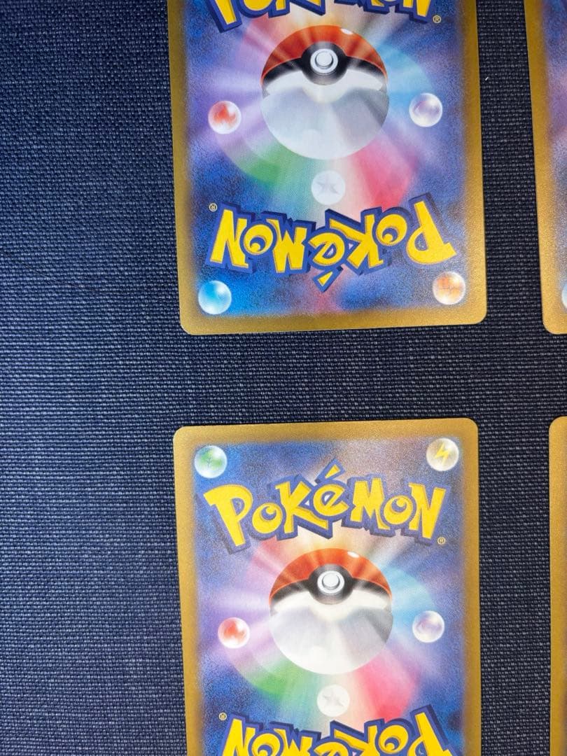 ハイクラスパックMEGAドリームex MA6枚セット　メガゲンガーexMA