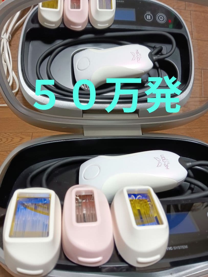 値下げ★ケノン6.2★美品★未使用に近いカートリッジ付き脱毛美顔 メンズにも