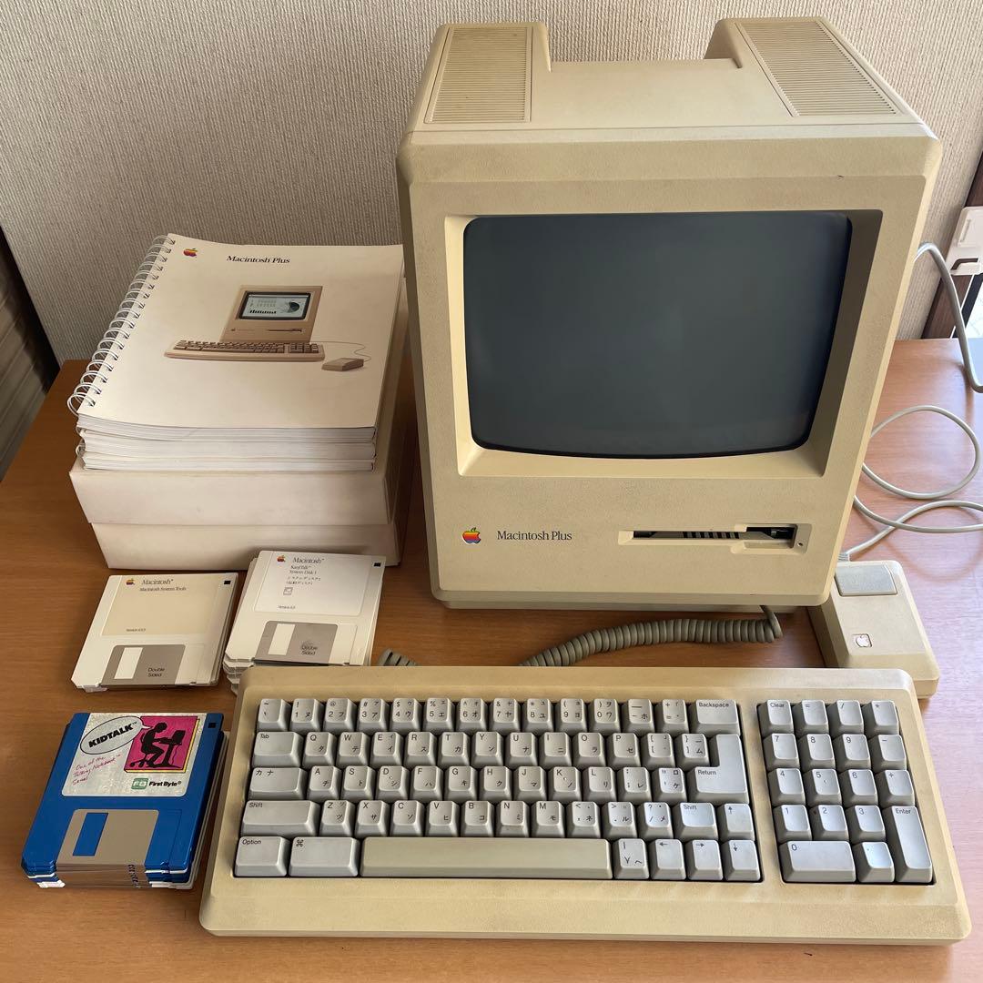 Macintosh Plus 2MB、システムソフト・ゲームソフト付