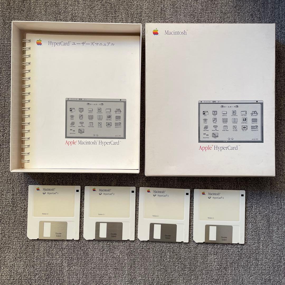 Macintosh Plus 2MB、システムソフト・ゲームソフト付