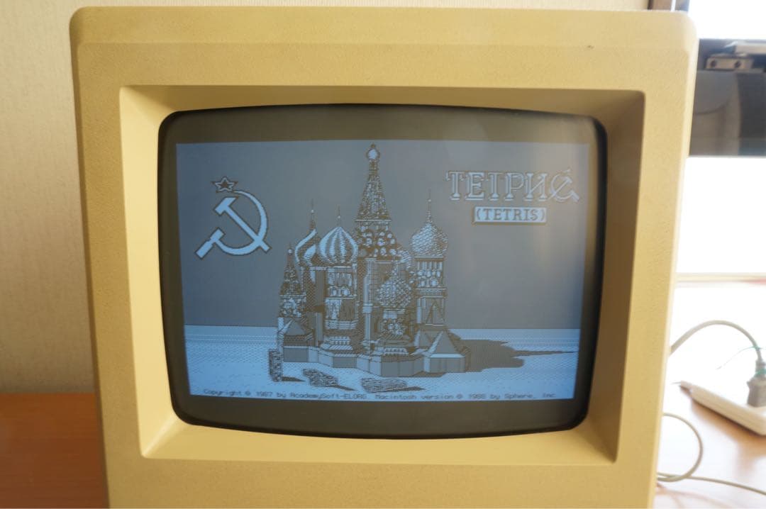 Macintosh Plus 2MB、システムソフト・ゲームソフト付