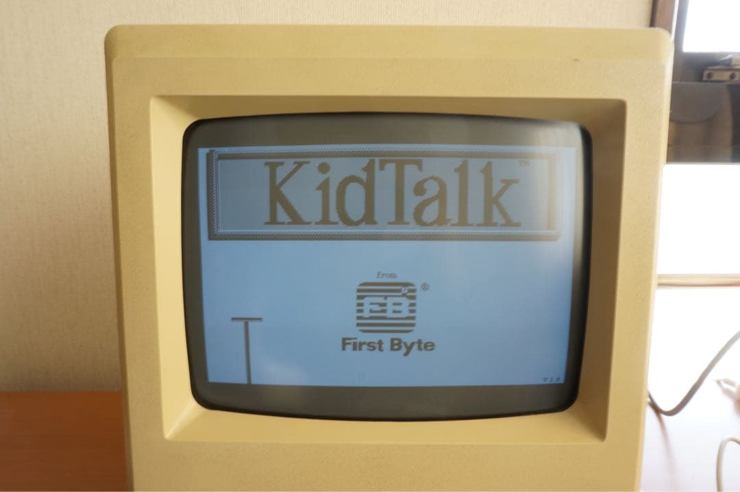 Macintosh Plus 2MB、システムソフト・ゲームソフト付