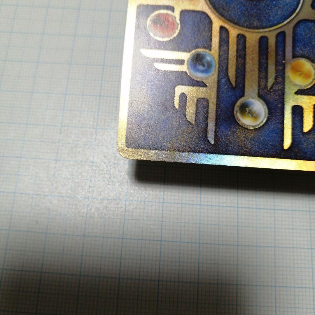 ポケモンカード　ミュウ　古代文字　エラー