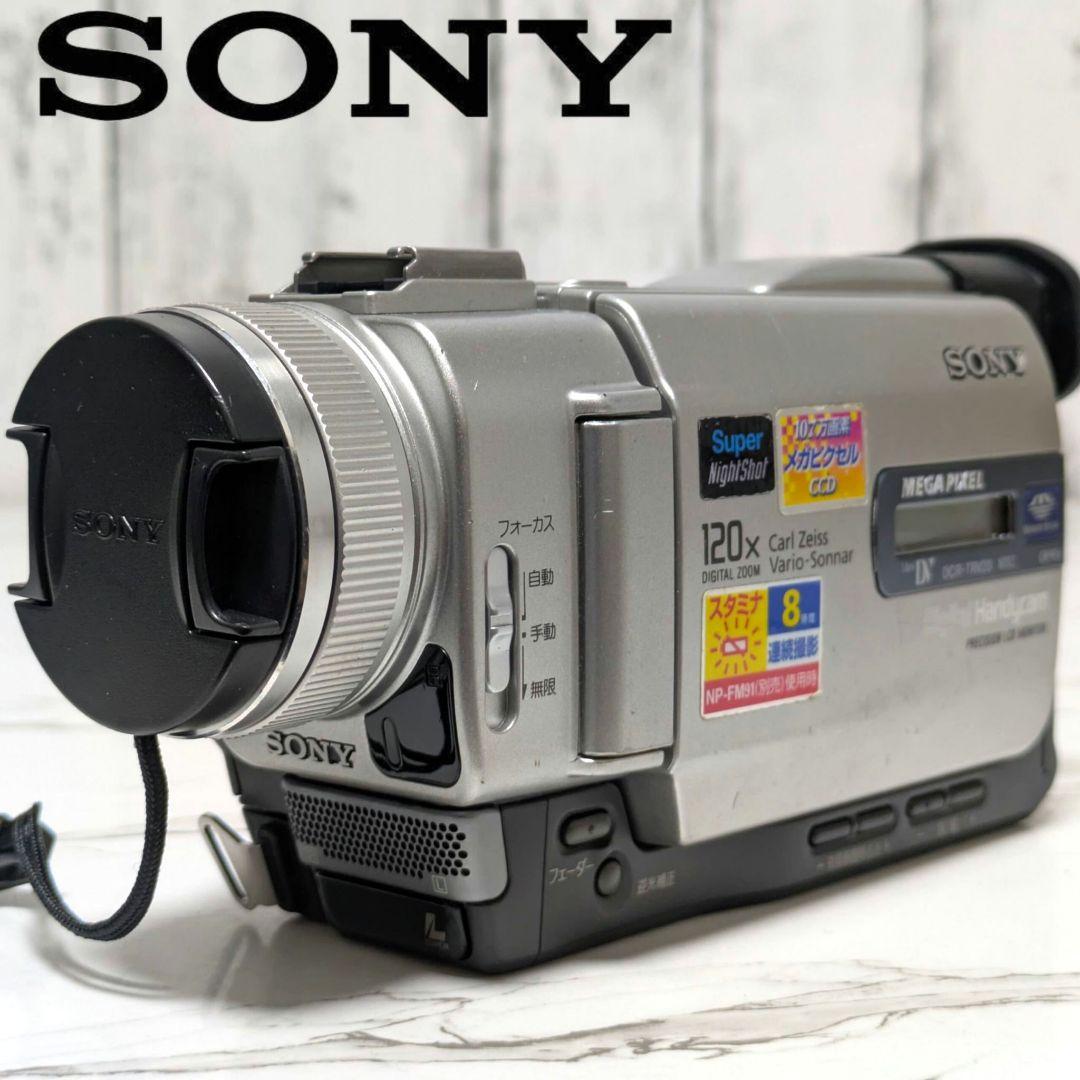 SONY　DCR-TRV20　MiniDV対応