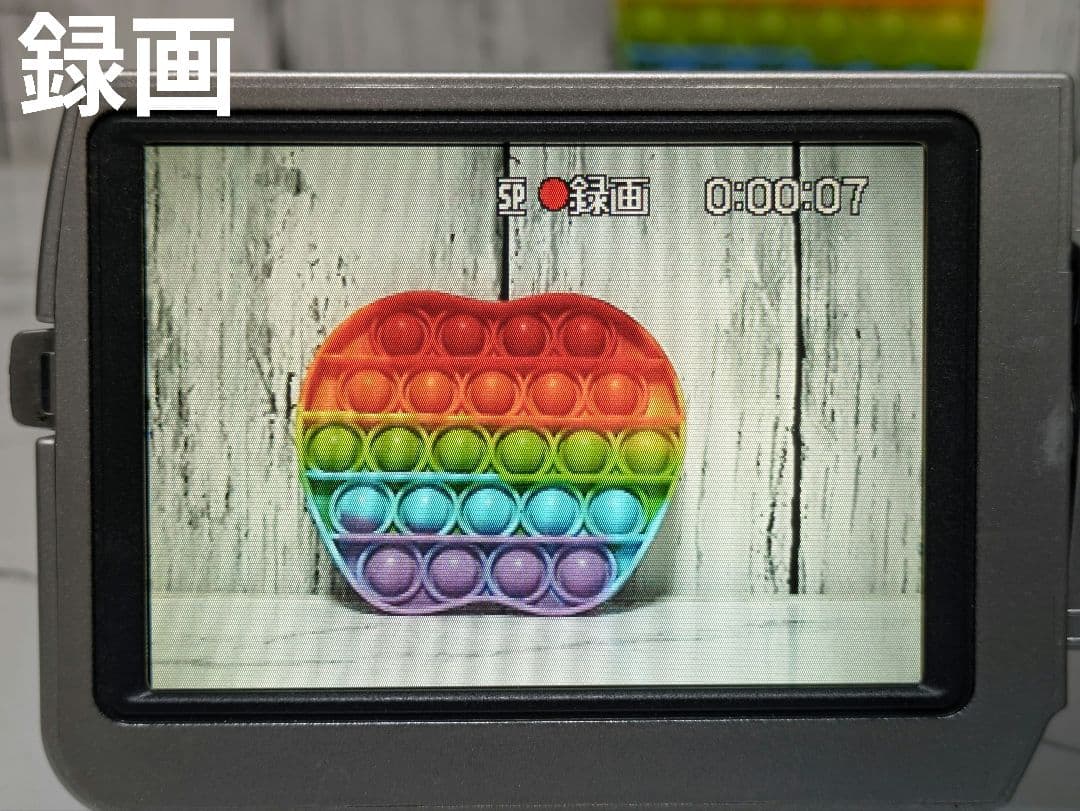 SONY　DCR-TRV20　MiniDV対応