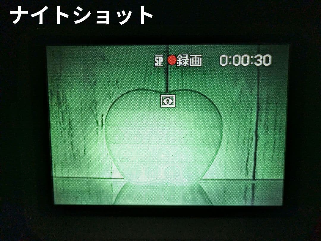 SONY　DCR-TRV20　MiniDV対応