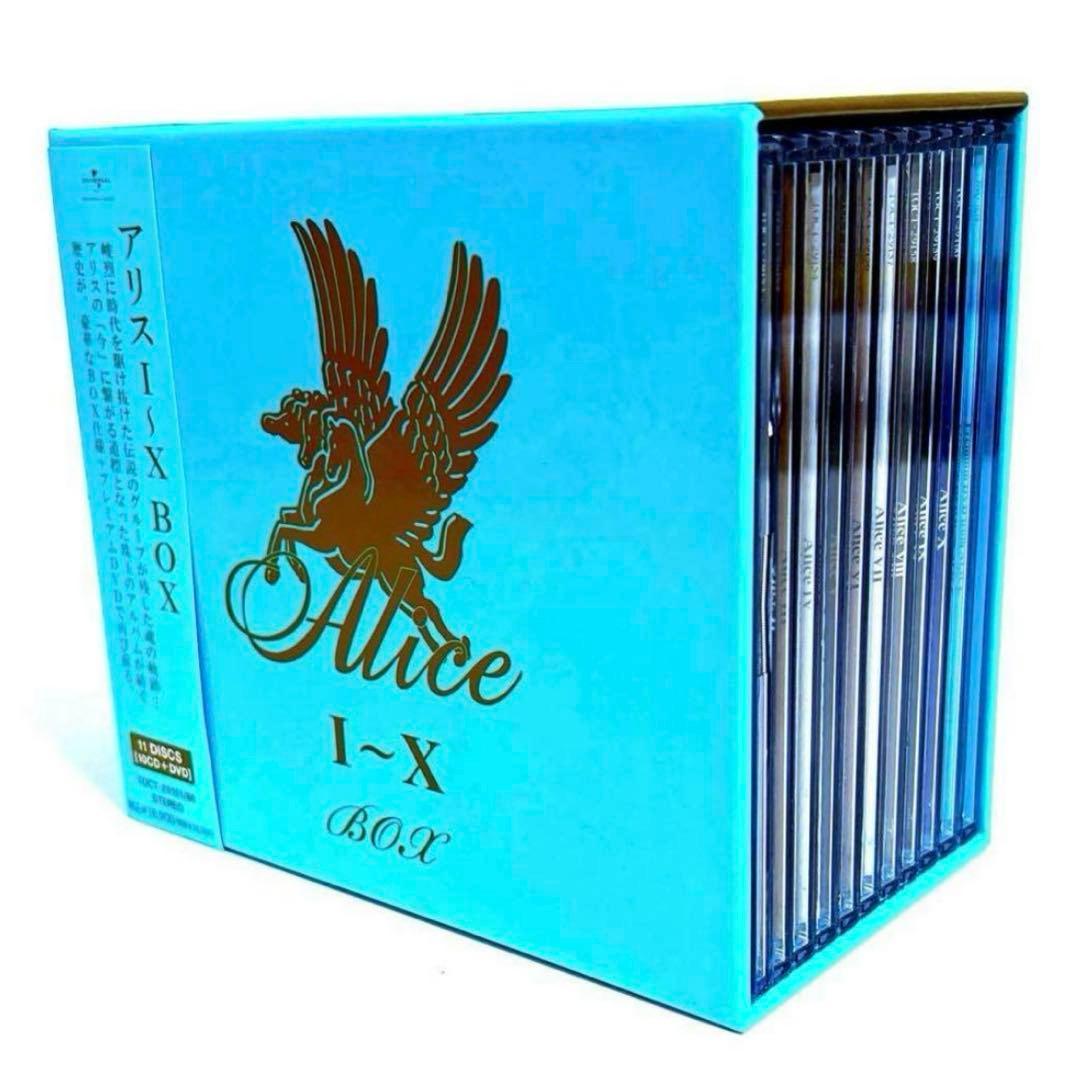 ALICE I~X BOX〈初回生産限定盤・11枚組〉