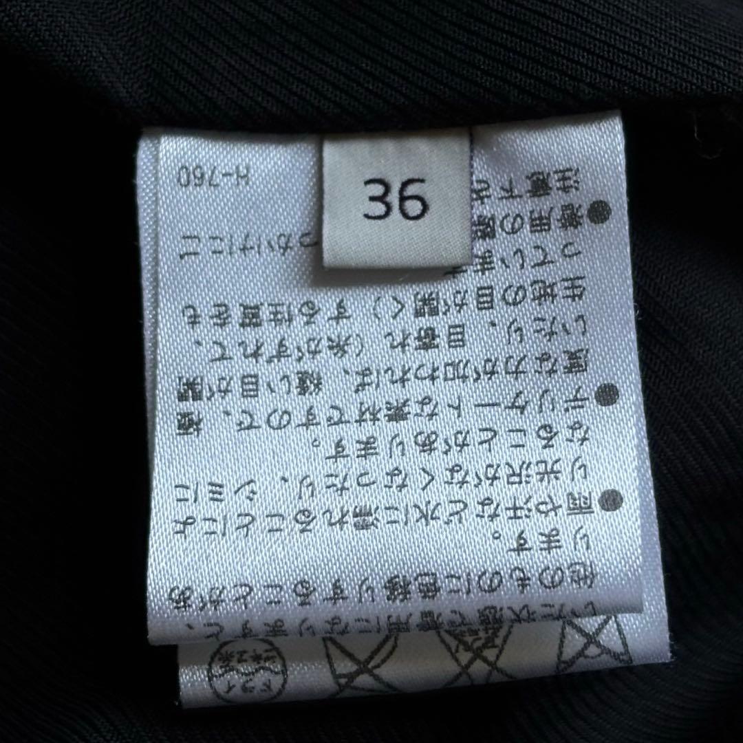 ステラマッカートニー　カシミヤ100％ジャケット ブラック　36◆6977