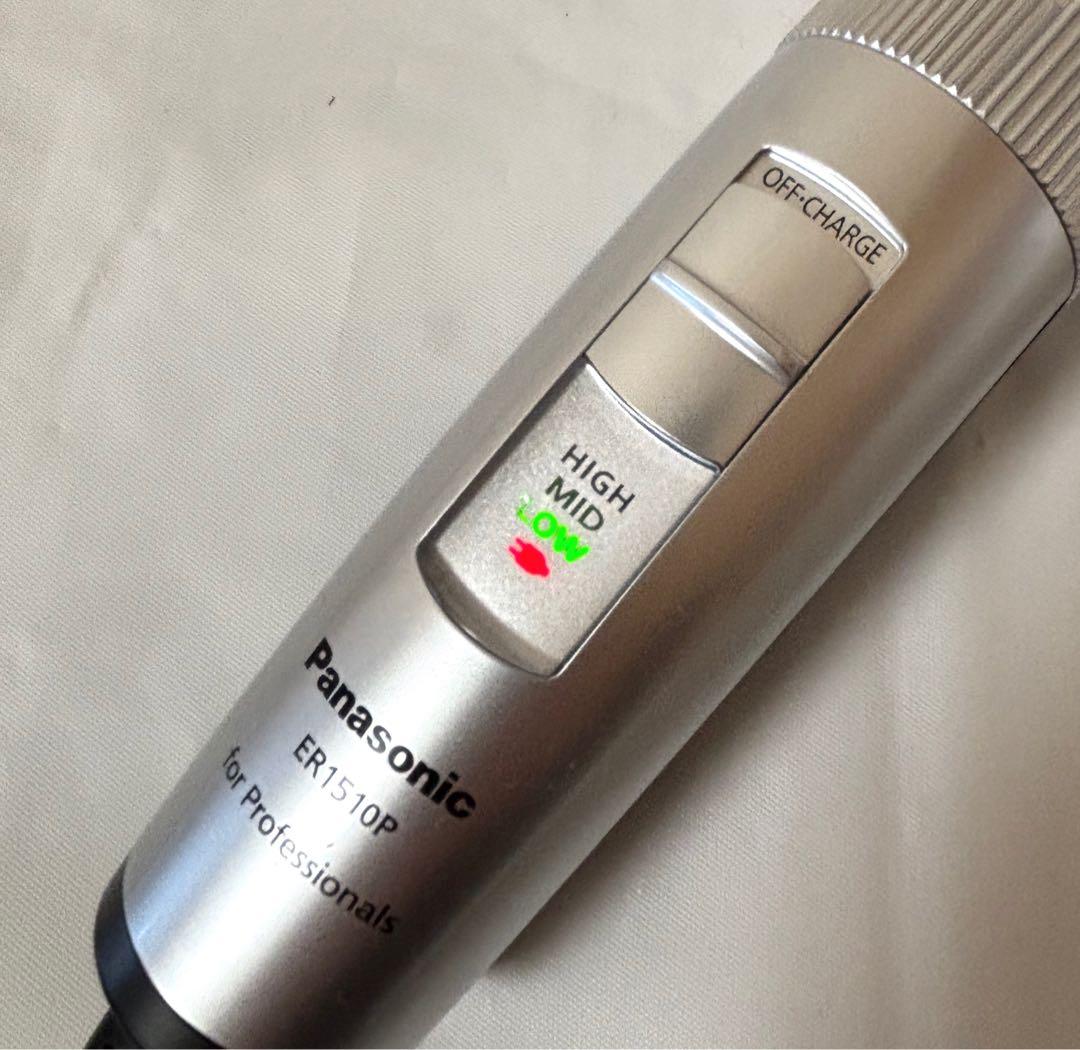 Panasonic プロ バリカン ER 1510P 開封未使用品 中古で