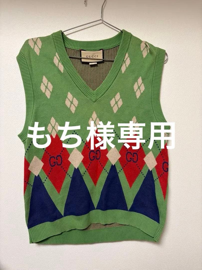 もち Gucci アーガイル柄 ベスト Mサイズ