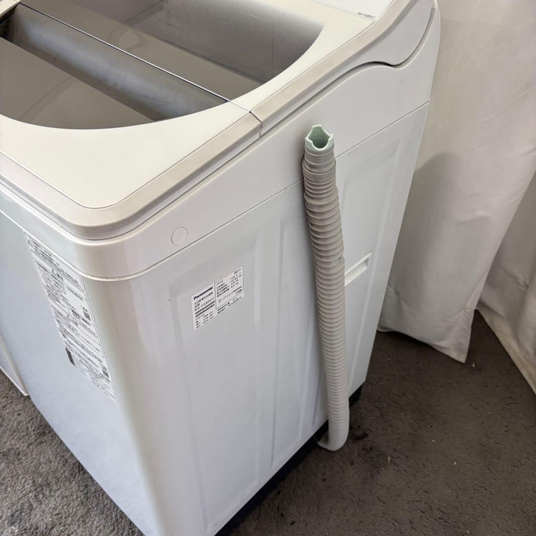 だいす 964a 17 パナソニック 冷蔵庫 洗濯機 一人暮らしセット