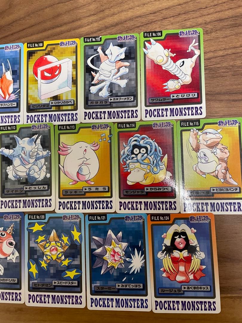 ポケットモンスター カードダス　94枚セット