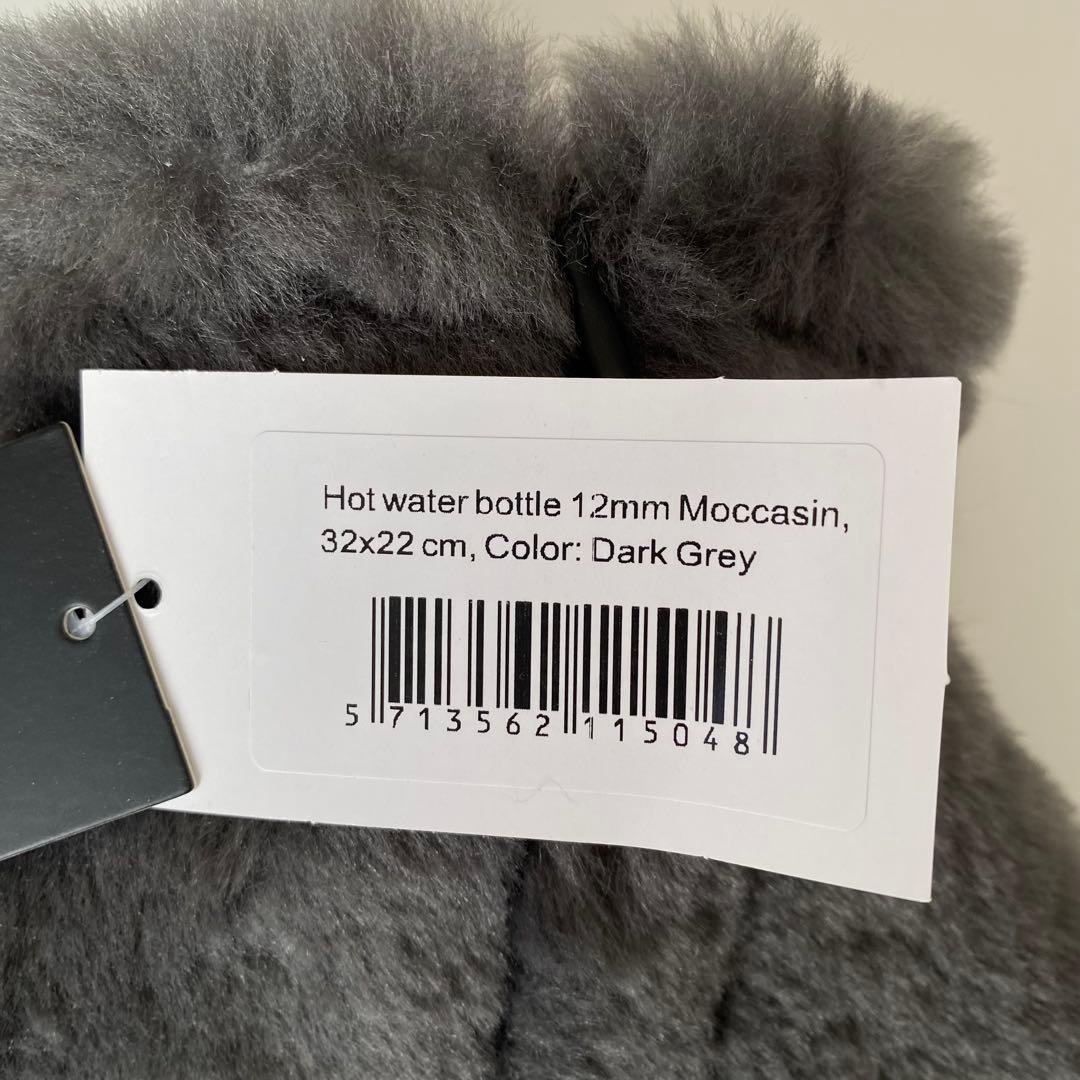 HOT WATER BOTTLE sheepskin moccasin湯たんぽ