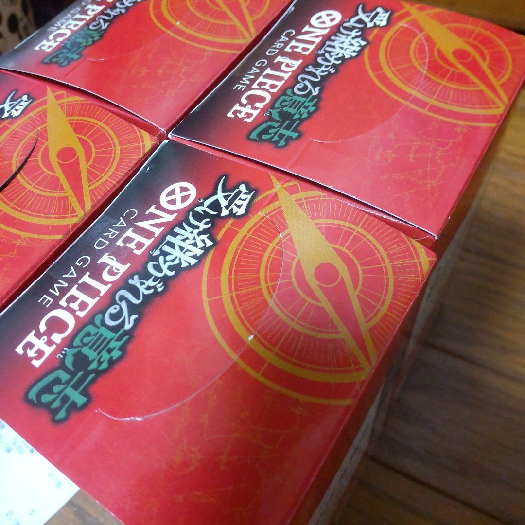 ☆ワンピースカード☆受け継がれる意志☆４BOX☆テープ付き☆