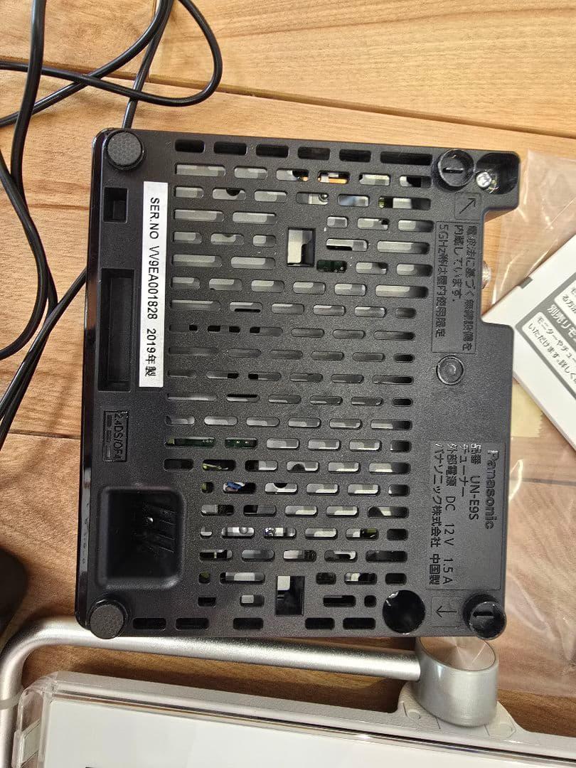 パナソニック　ビエラ　 UN-15CN9D ポータブル テレビ 防水