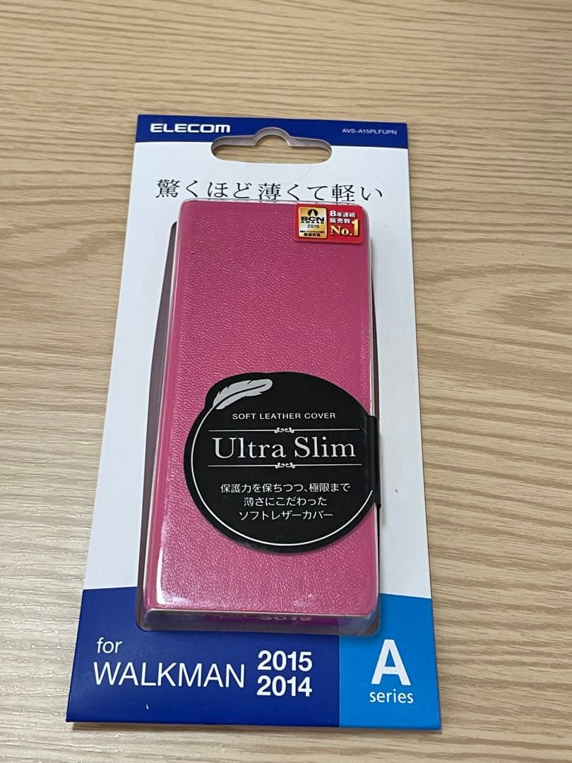 ハイレゾ ウォークマン　16GB　NW-A25HN 新品未開封カバー付き