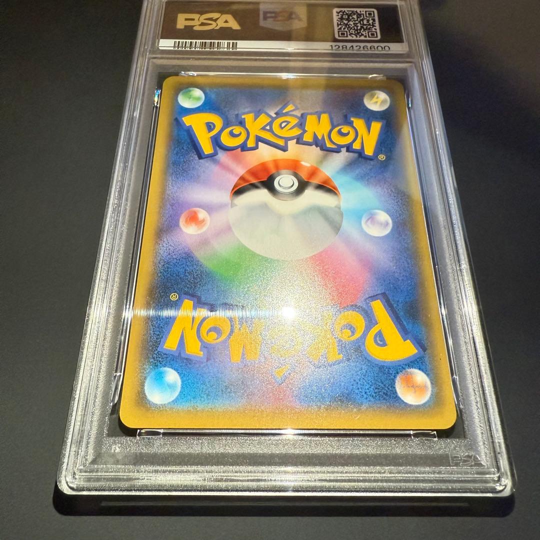 極美品⭐︎PSA10 フシギバナ プロモ 25th ANNIVERSARY