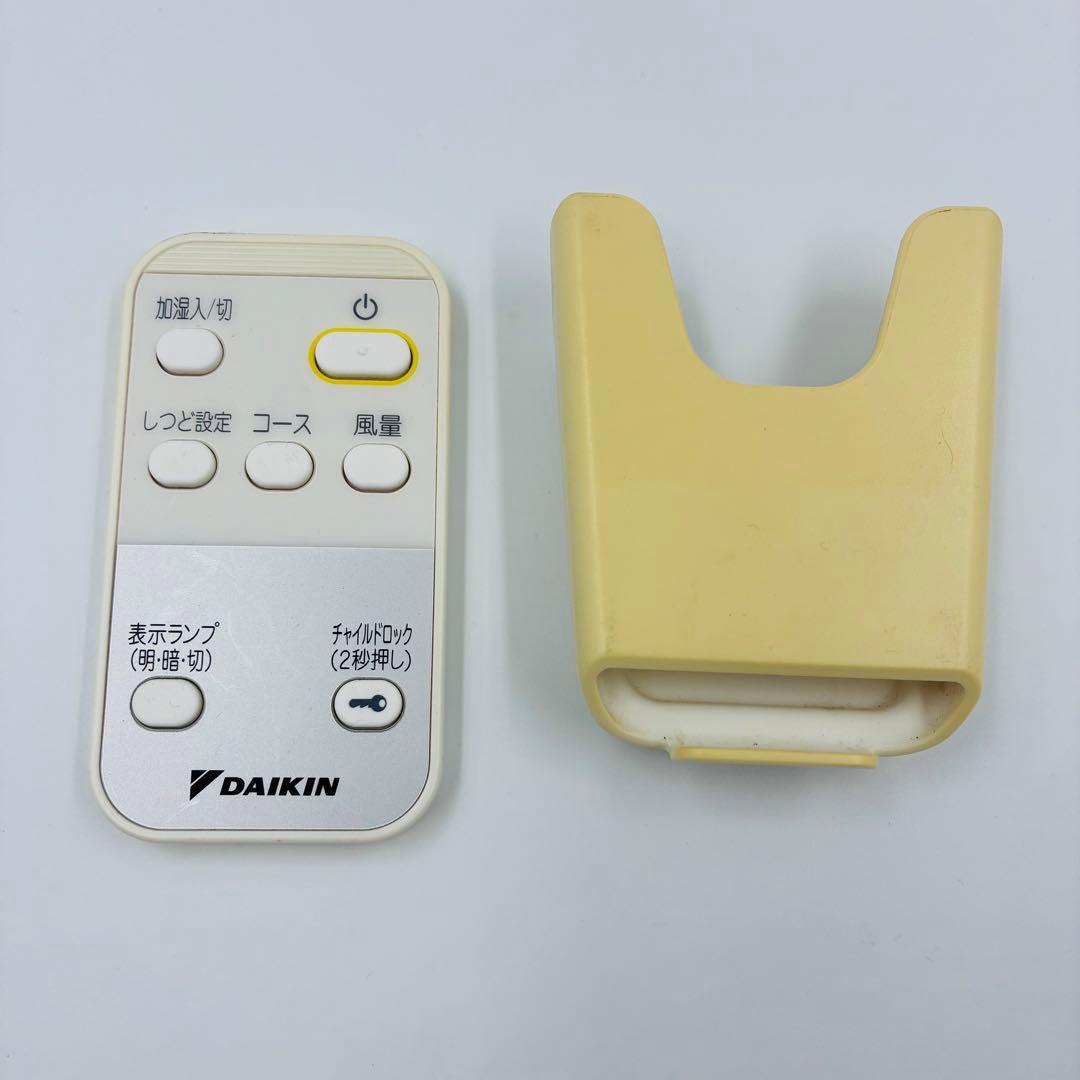 MCK50Y-W 空気清浄機 加湿　ホワイト　2021年製