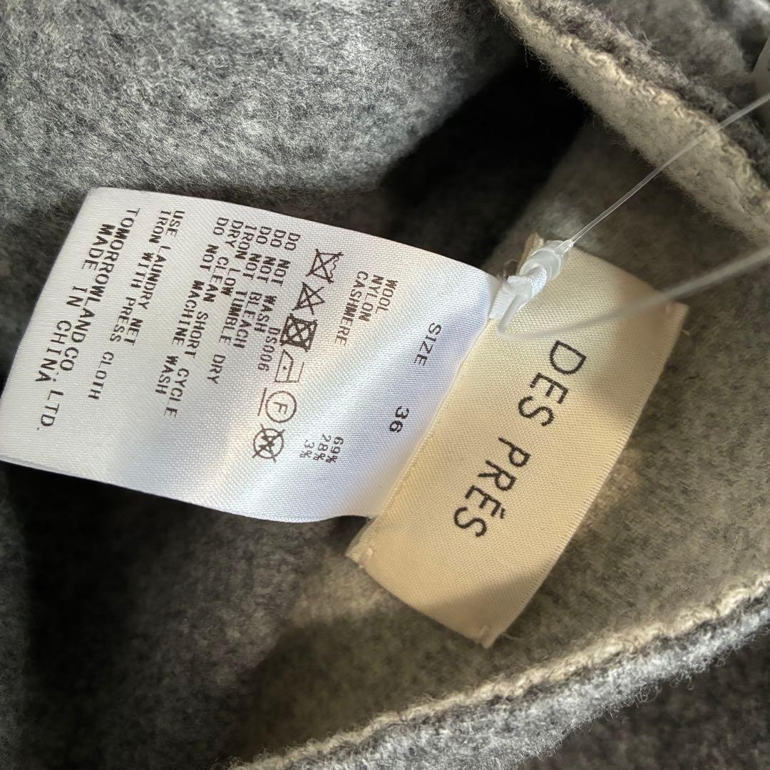 未使用✨DES PRS デプレ ウール ノーカラージャケット グレー