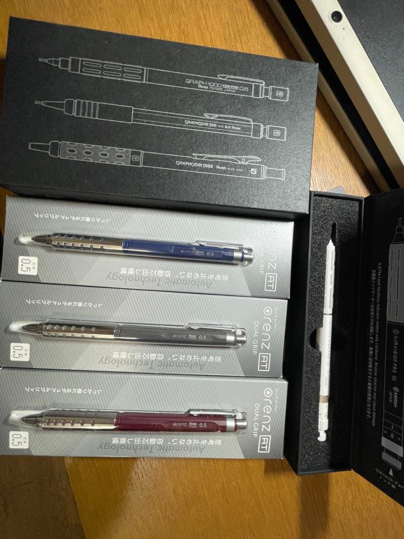 aimvisionpro ペンてる限定色 オレンズat シャーペンまとめ売り