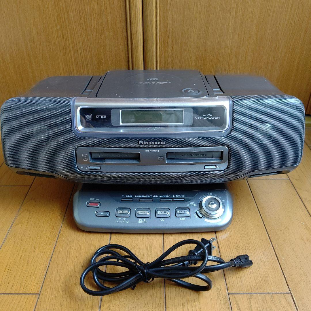 Panasonic パーソナルMDシステム RX-MDX83