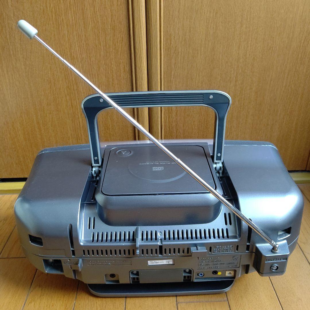 Panasonic パーソナルMDシステム RX-MDX83