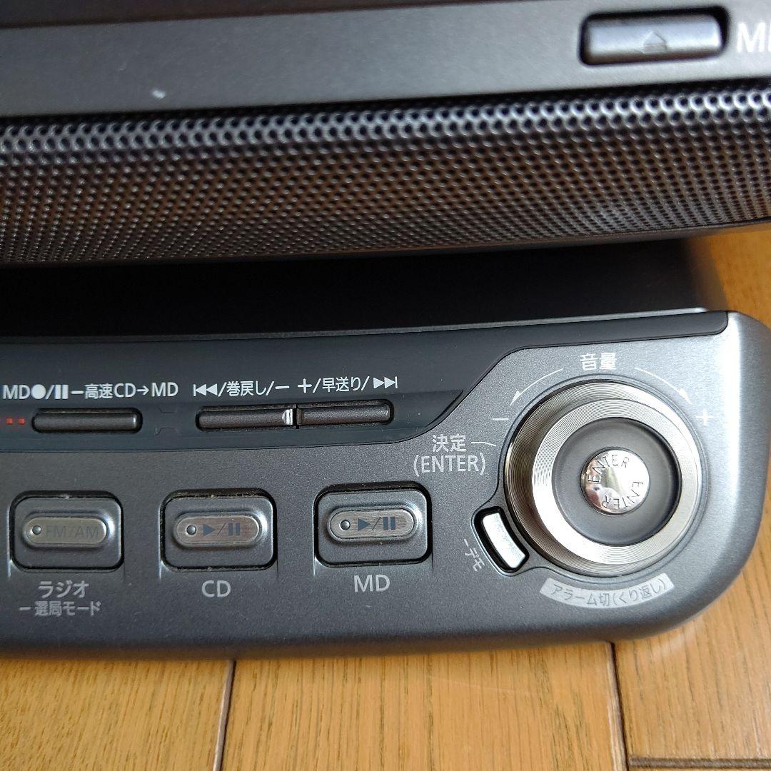 Panasonic パーソナルMDシステム RX-MDX83