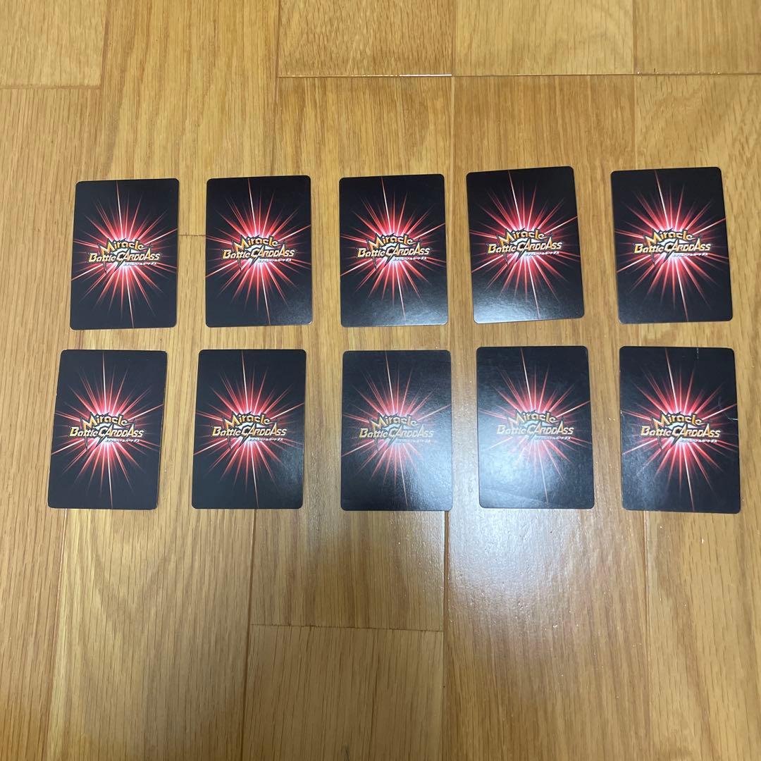 ミラバト　ワンピース カードゲーム セット 10枚