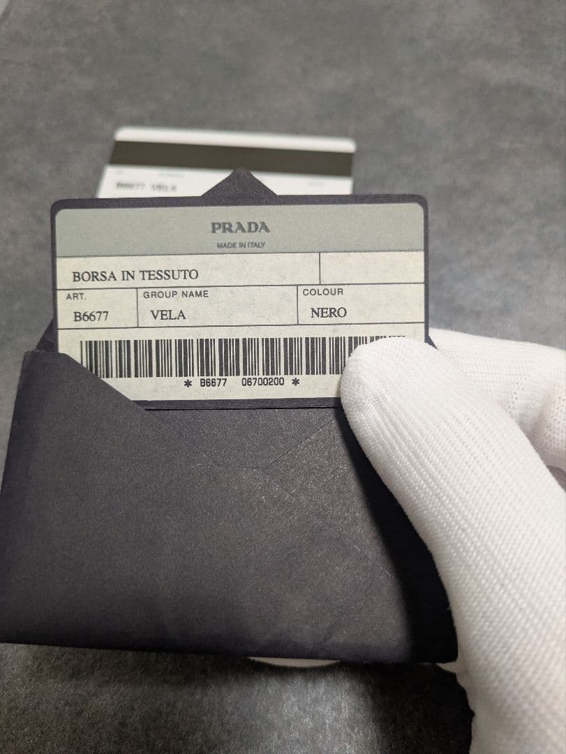 PRADA プラダ バックパック ナイロンリュック　ブラック