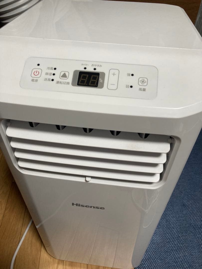 Hisense スポットエアコン