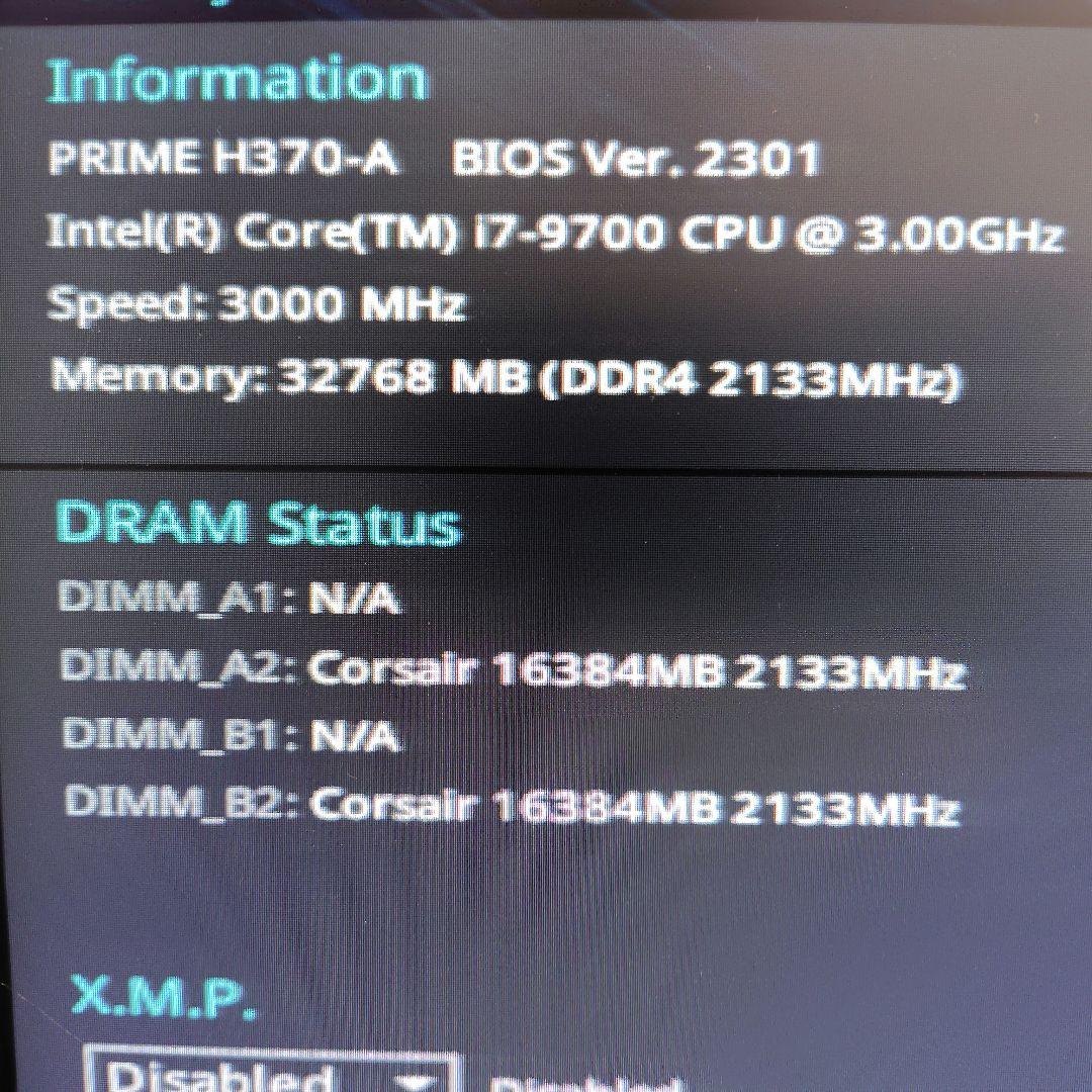 CPU Intel Corei7-9700