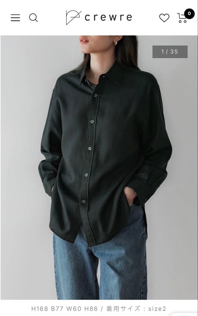 crewre テンセルコットンピケミニマルシャツ サイズ3